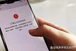 奥塔维奥谈C罗：总想努力学习他的优点，他的成就只有他能做到